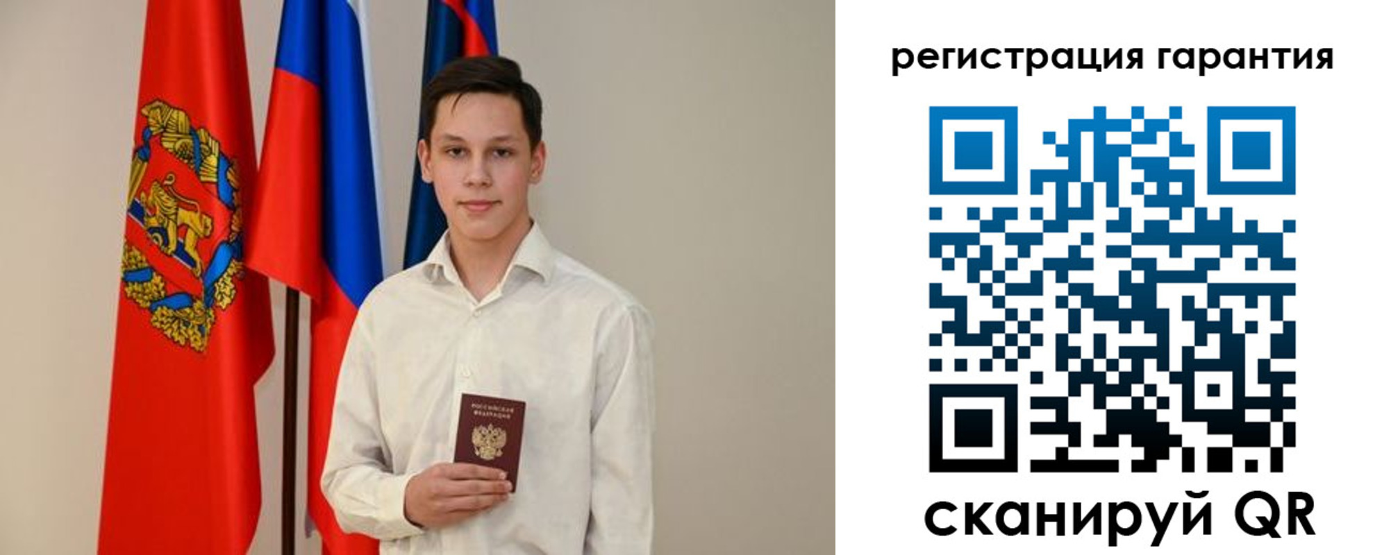 временная регистрация адрес в Малоярославце